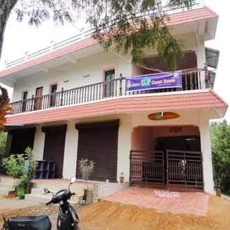 AURO GP GUEST HOUSE (Next to MatriMandir), Pondicherry 1
